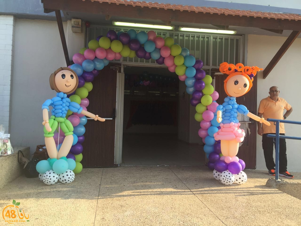 okhowa ifteta73 (6).jpg